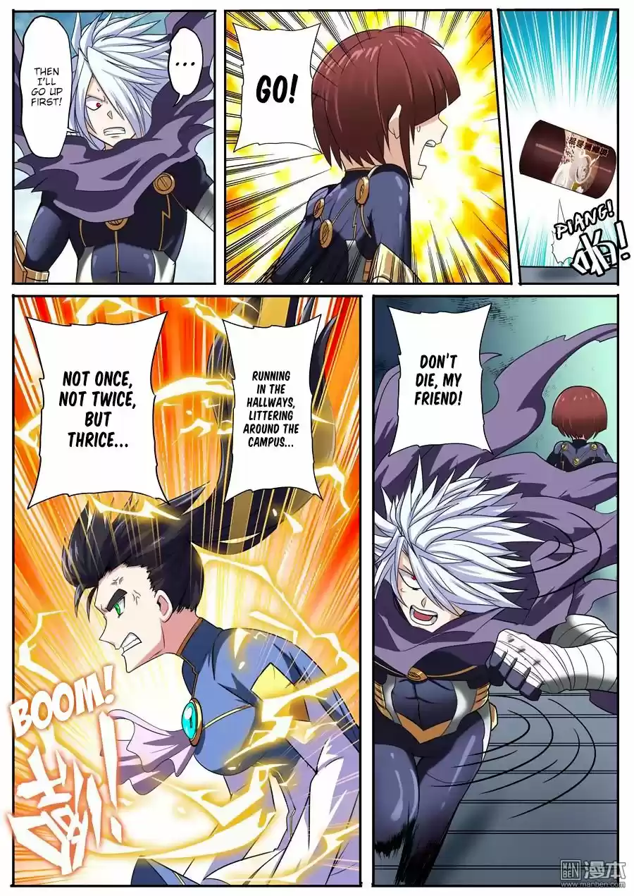 Hero? I Quit A Long Time Ago. 103