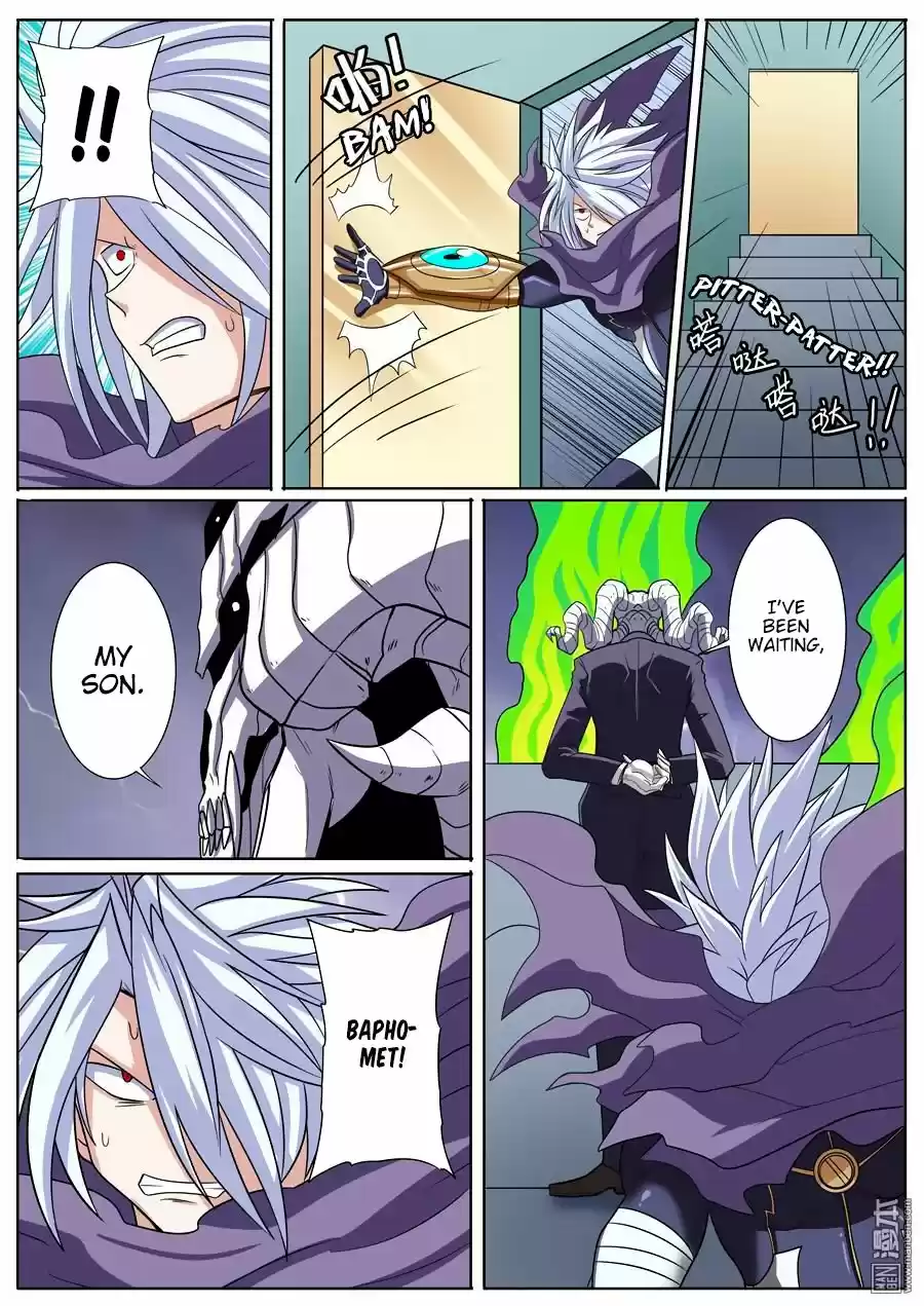 Hero? I Quit A Long Time Ago. 103