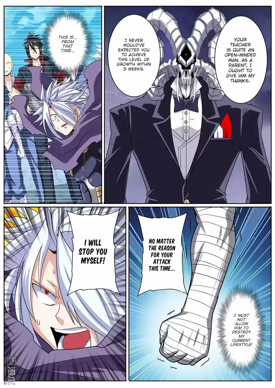 Hero? I Quit A Long Time Ago. 103