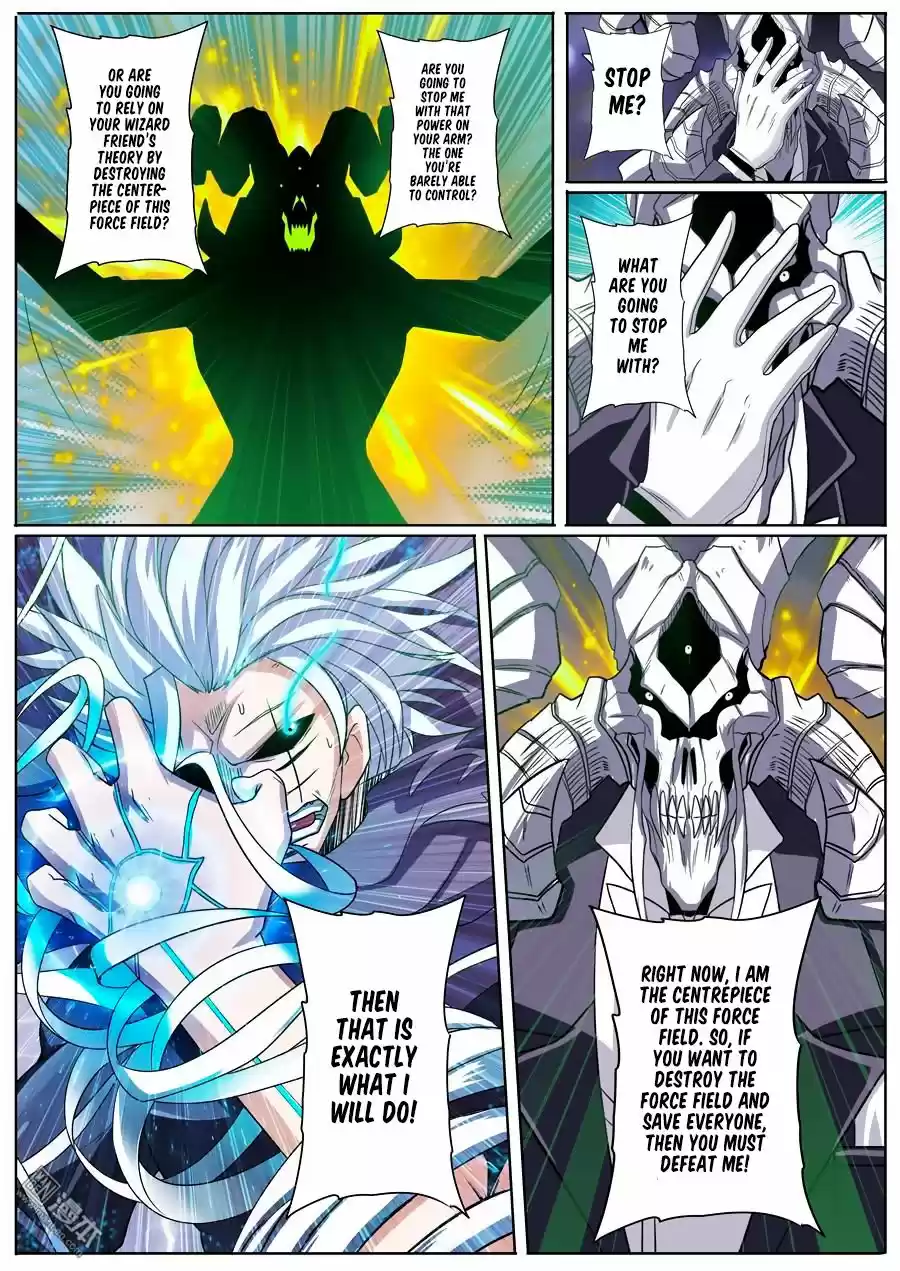 Hero? I Quit A Long Time Ago. 103