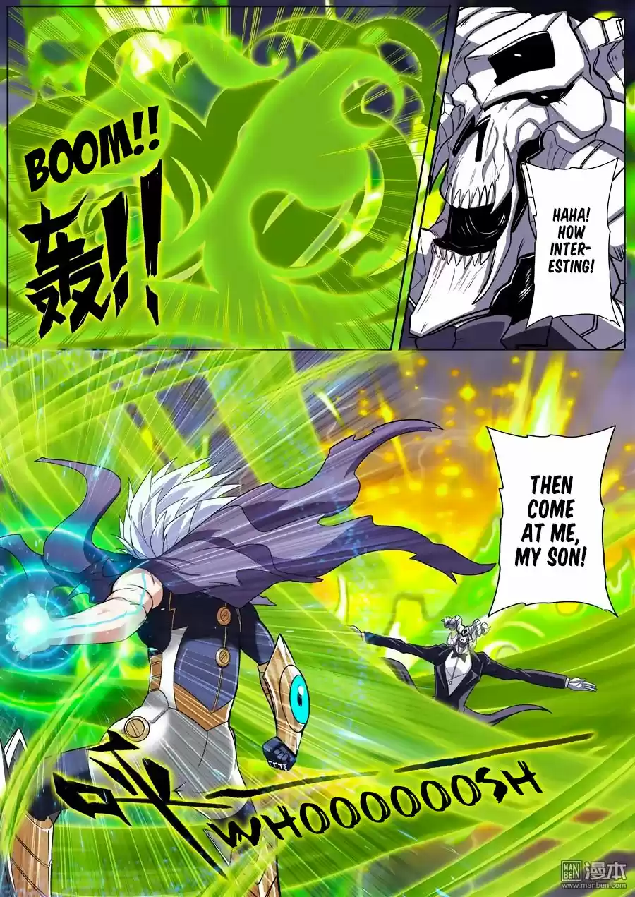 Hero? I Quit A Long Time Ago. 103