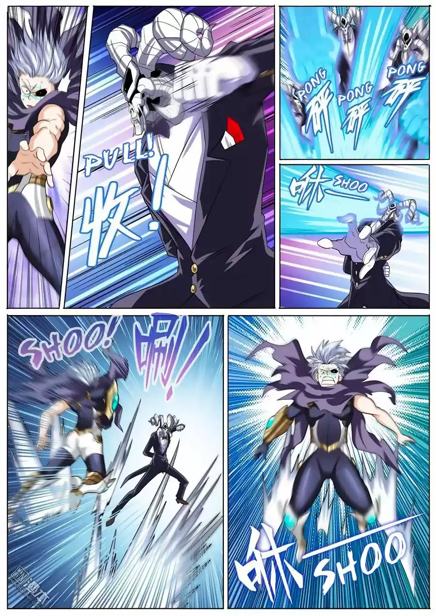 Hero? I Quit A Long Time Ago. 104