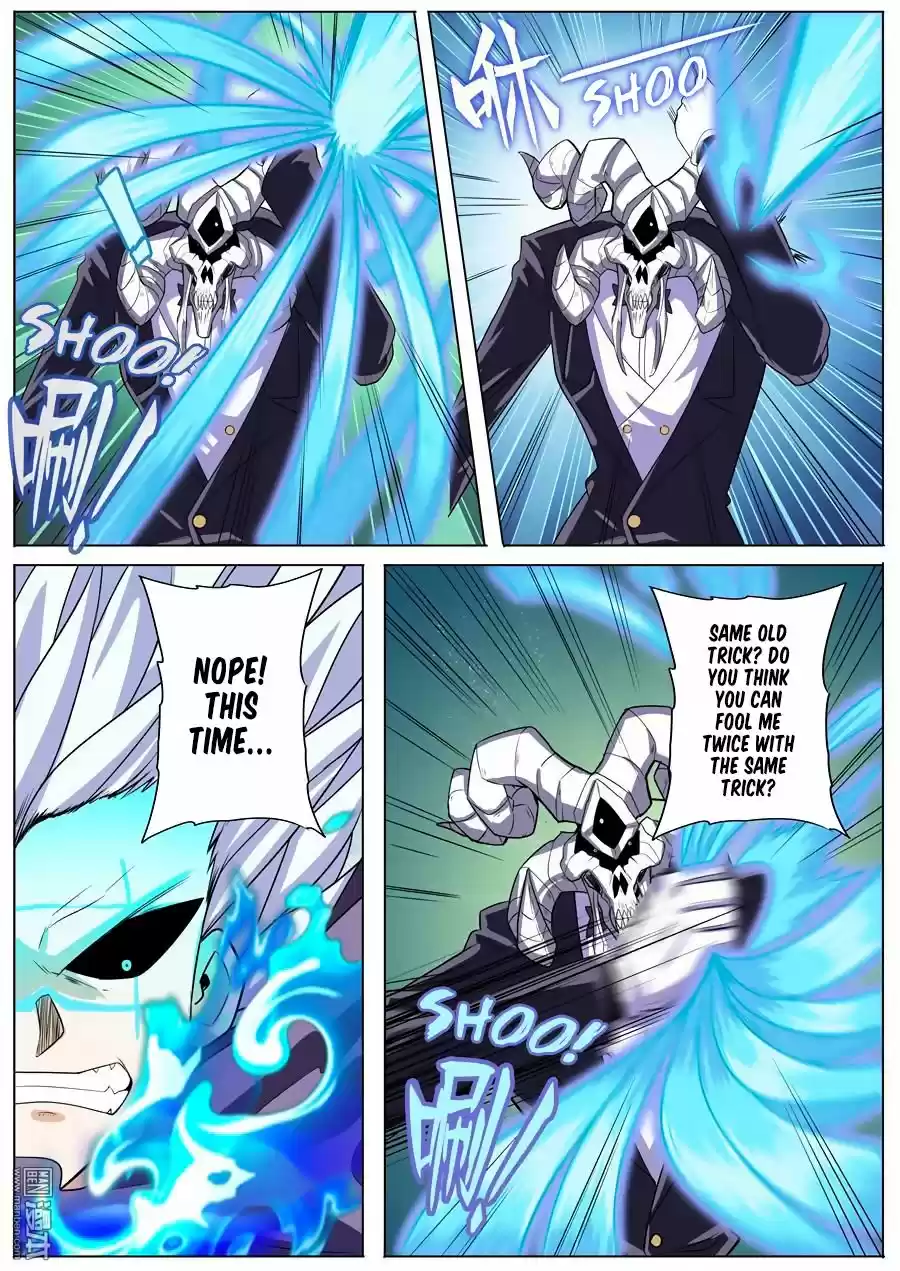 Hero? I Quit A Long Time Ago. 104