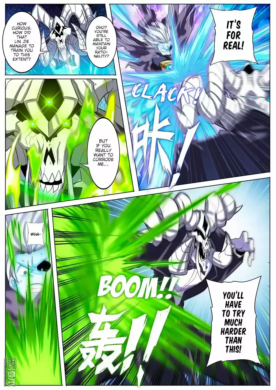 Hero? I Quit A Long Time Ago. 104