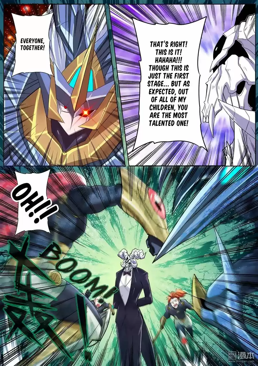 Hero? I Quit A Long Time Ago. 104