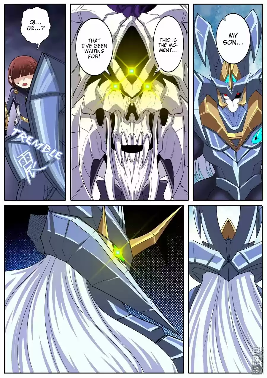 Hero? I Quit A Long Time Ago. 104