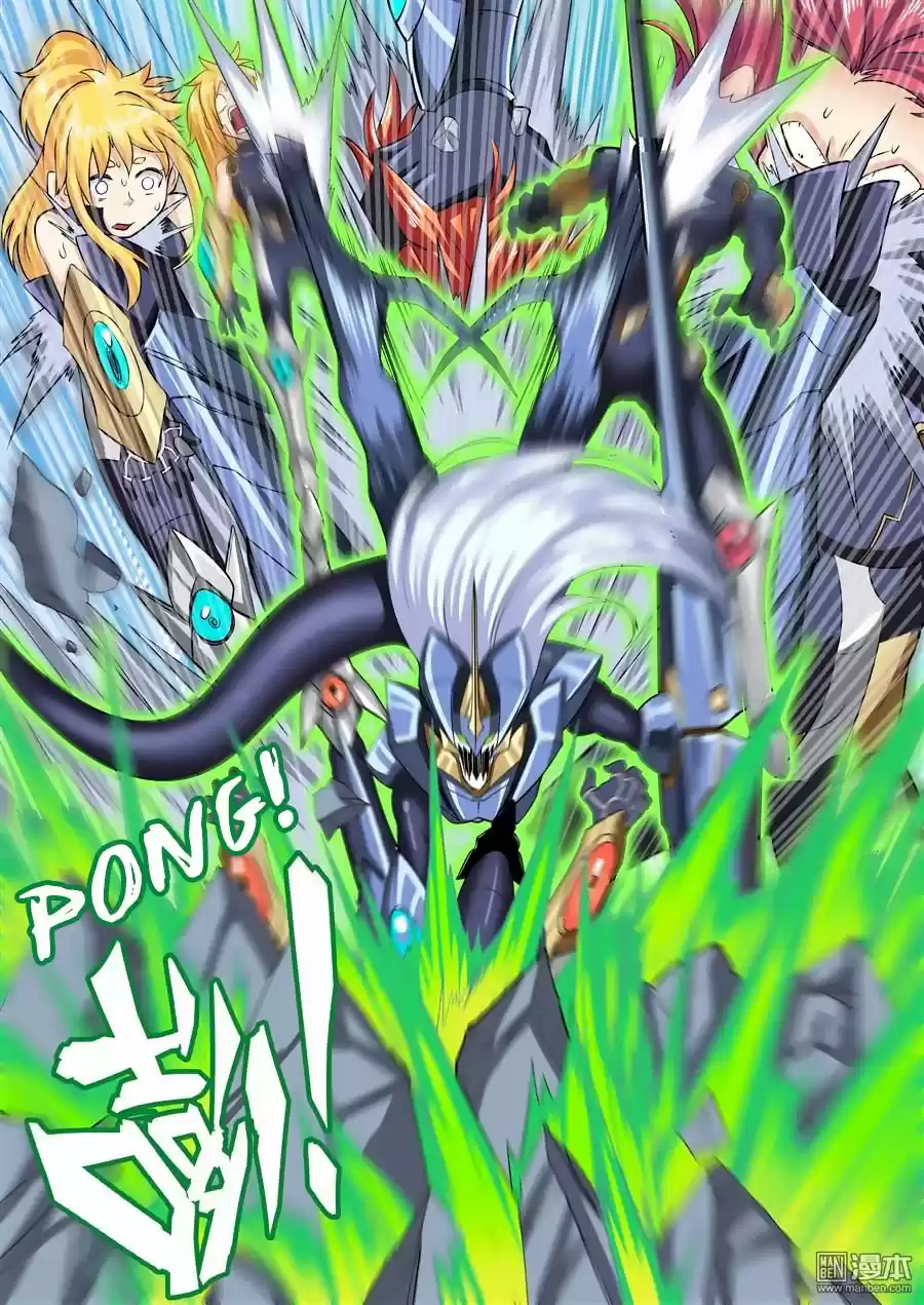 Hero? I Quit A Long Time Ago. 105