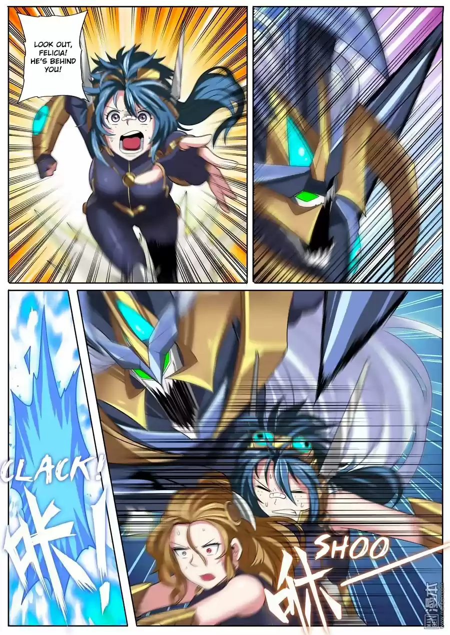 Hero? I Quit A Long Time Ago. 105