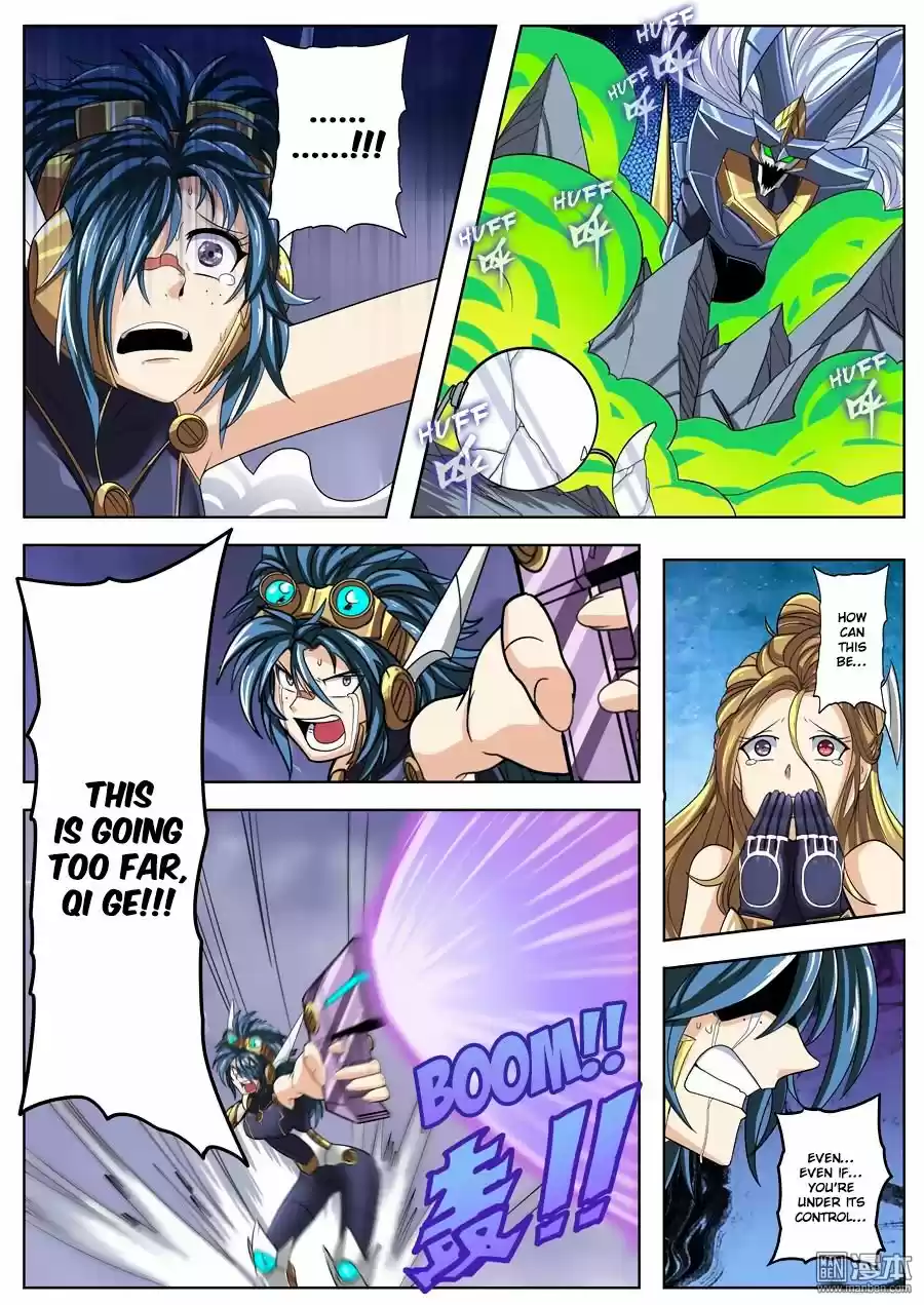 Hero? I Quit A Long Time Ago. 105