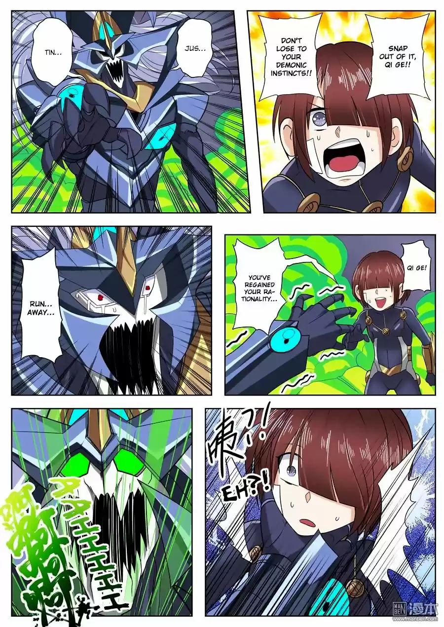 Hero? I Quit A Long Time Ago. 105