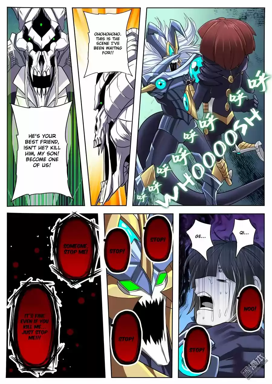 Hero? I Quit A Long Time Ago. 105