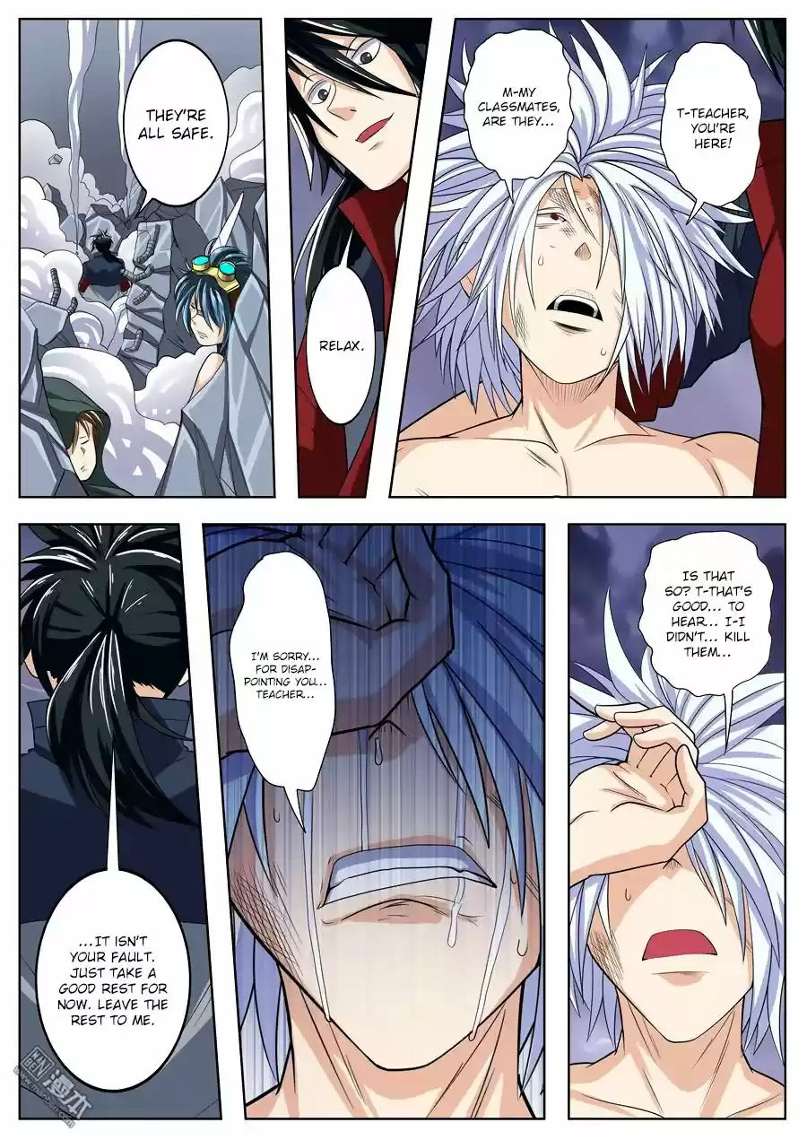 Hero? I Quit A Long Time Ago. 105