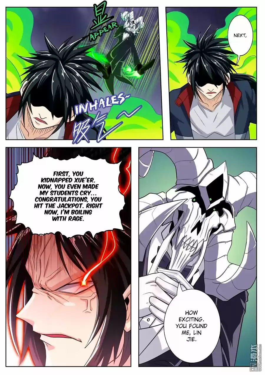 Hero? I Quit A Long Time Ago. 105