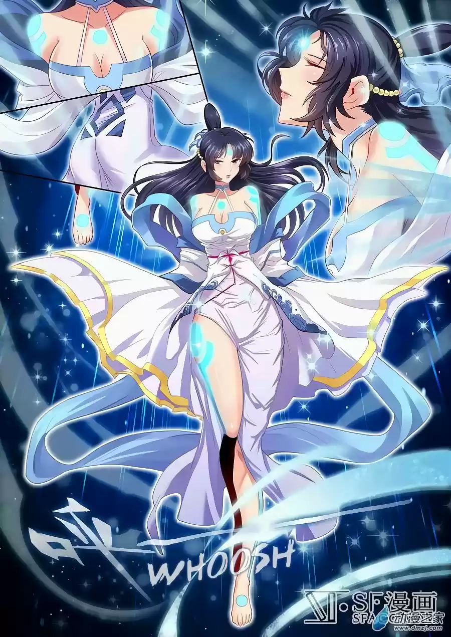 Hero? I Quit A Long Time Ago. 106