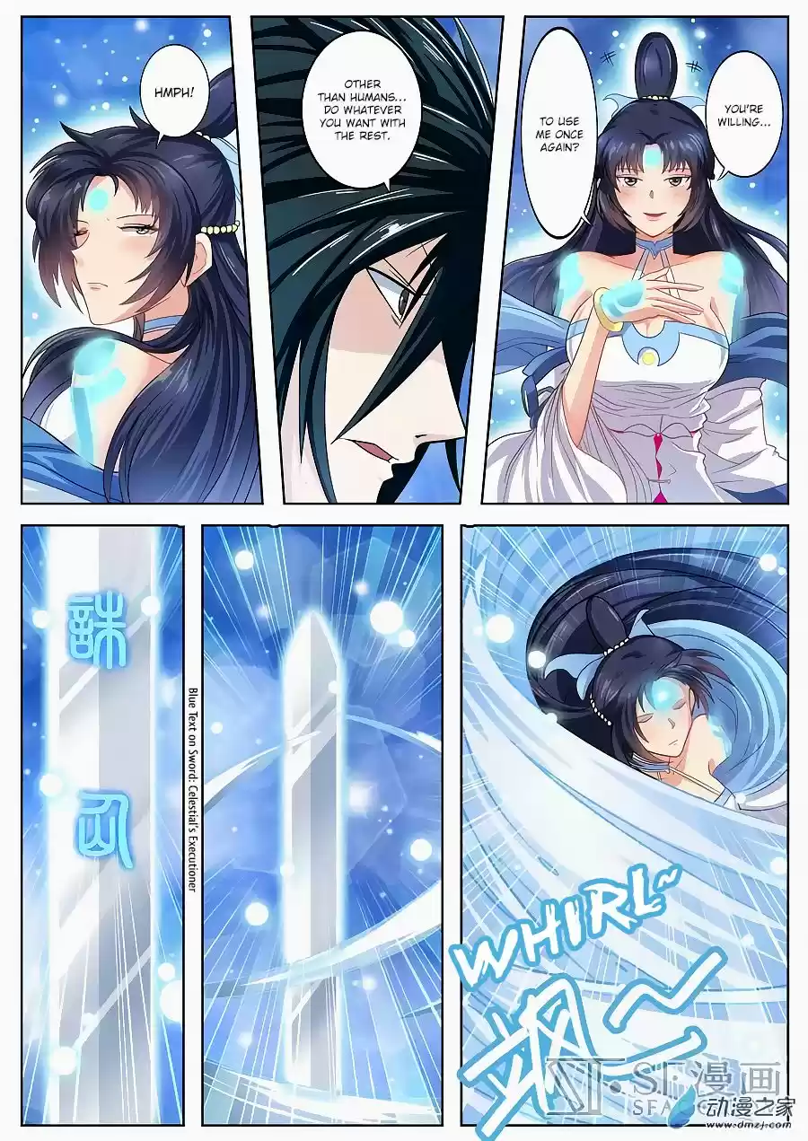 Hero? I Quit A Long Time Ago. 106