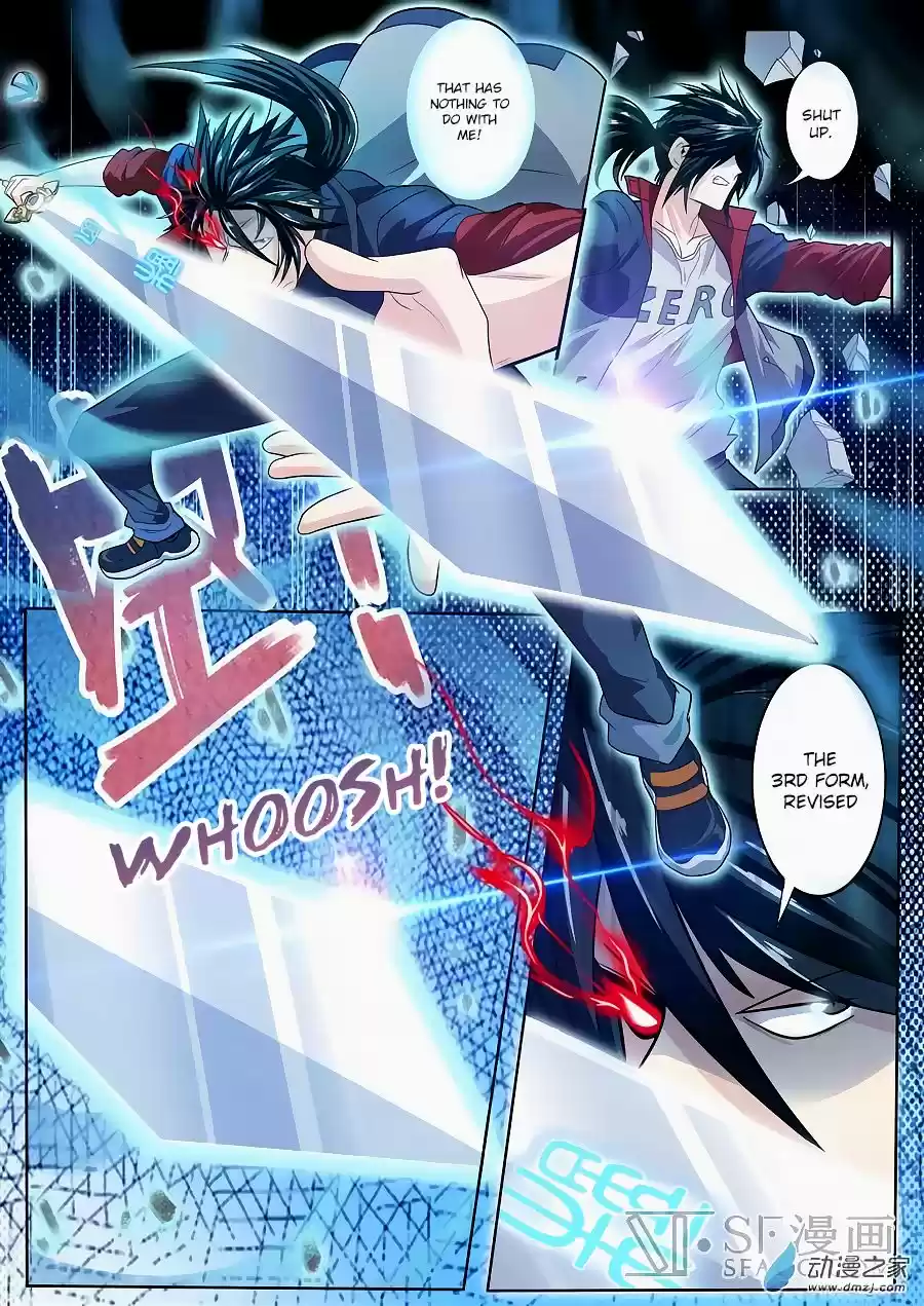 Hero? I Quit A Long Time Ago. 106