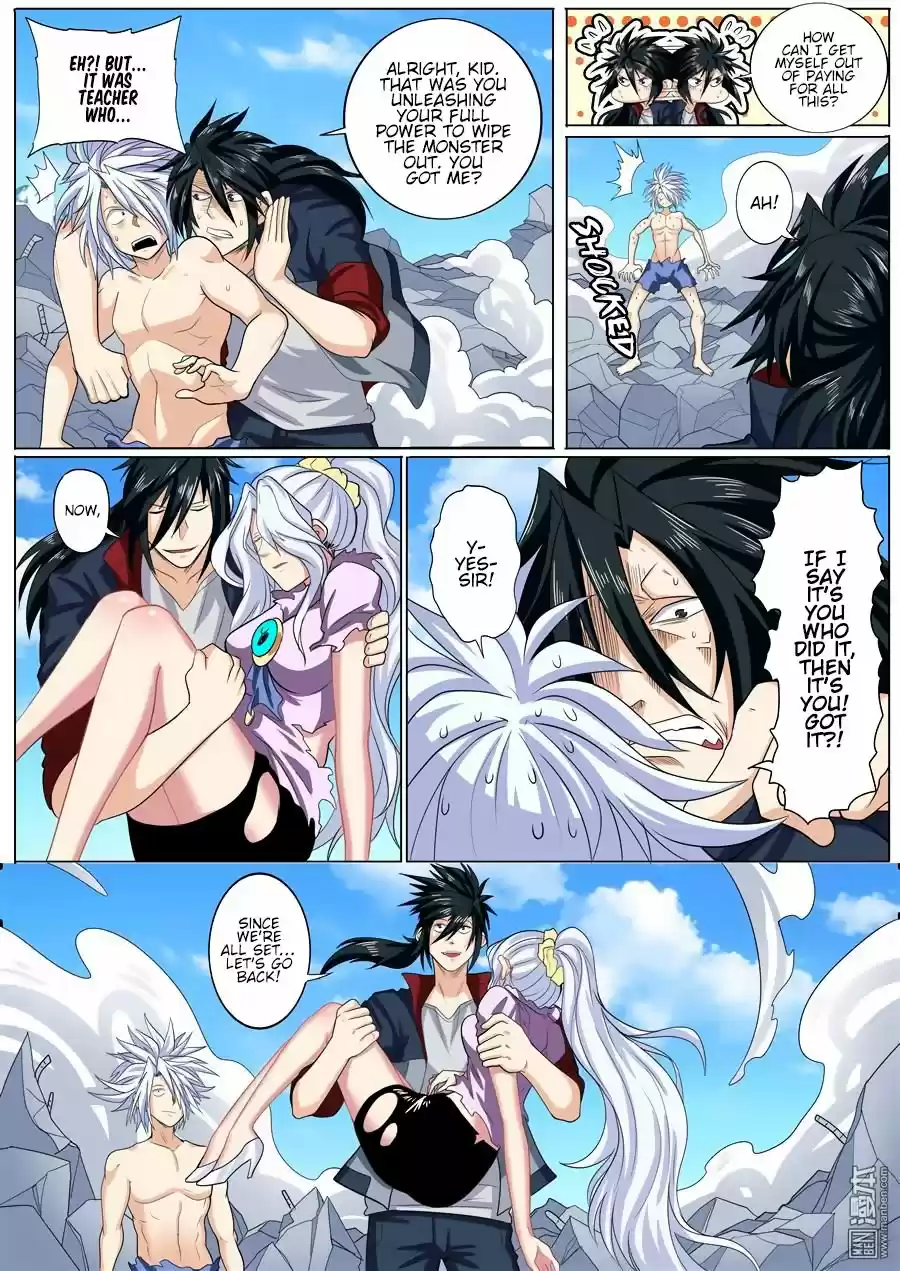 Hero? I Quit A Long Time Ago. 107