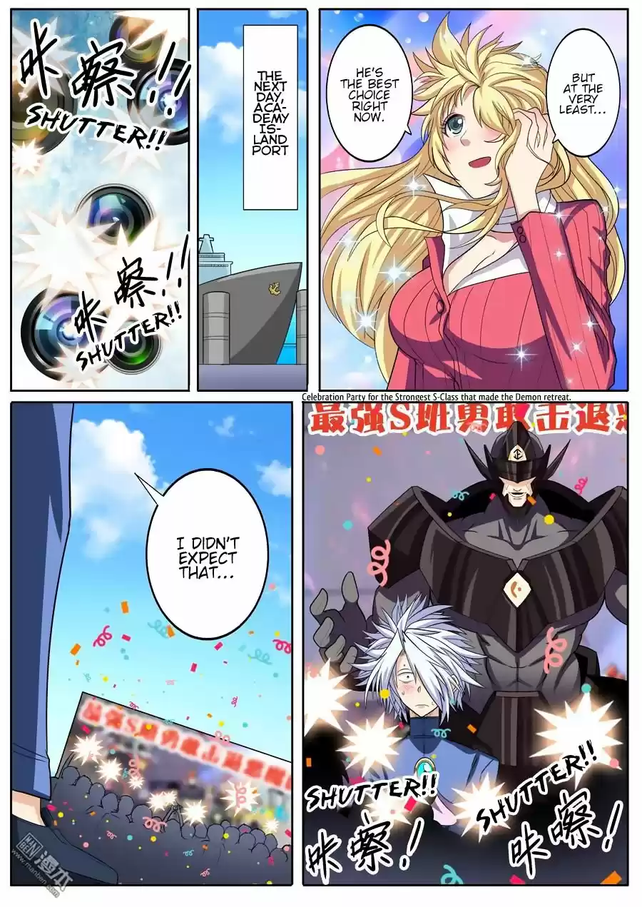 Hero? I Quit A Long Time Ago. 107