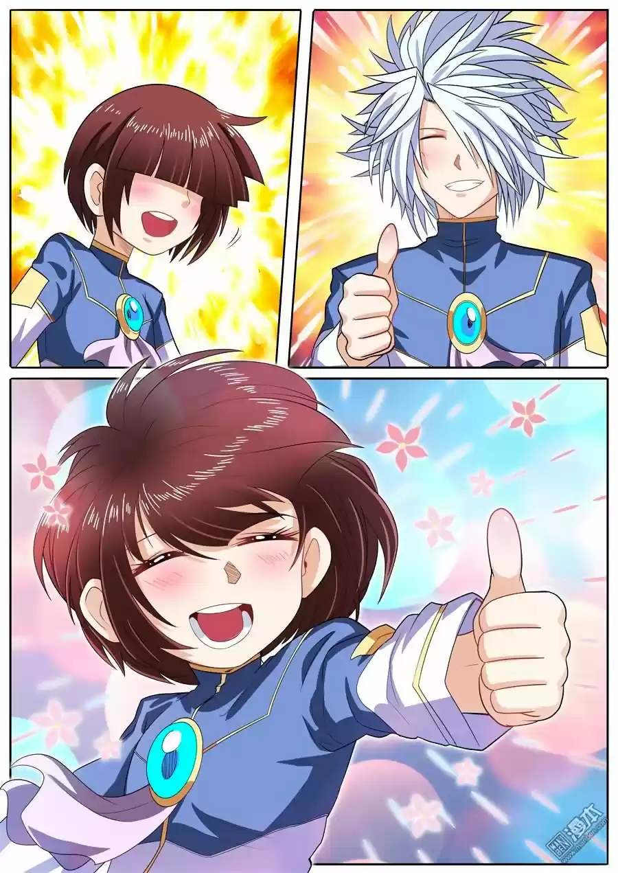 Hero? I Quit A Long Time Ago. 107