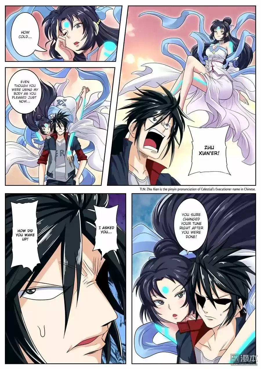 Hero? I Quit A Long Time Ago. 108