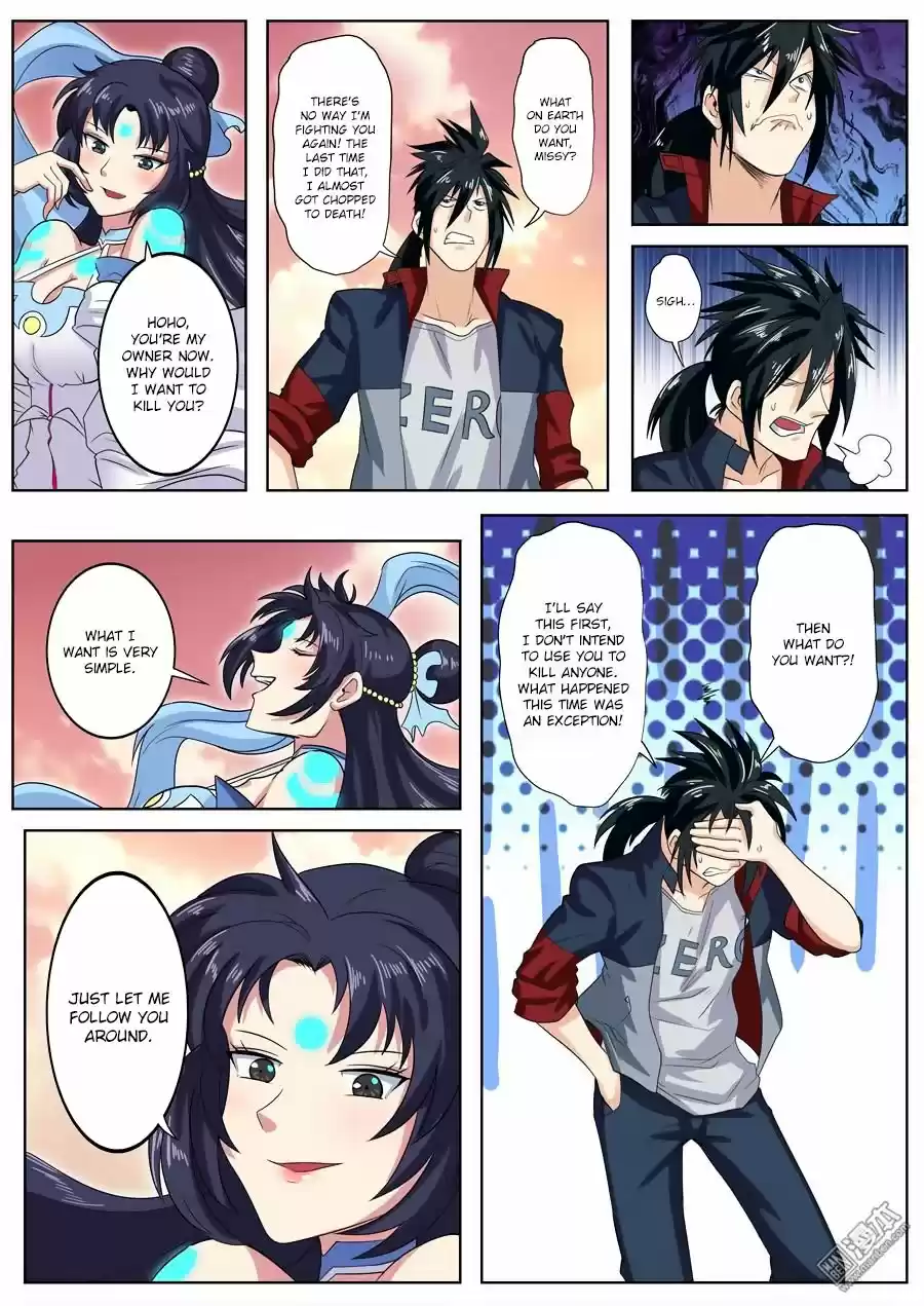 Hero? I Quit A Long Time Ago. 108