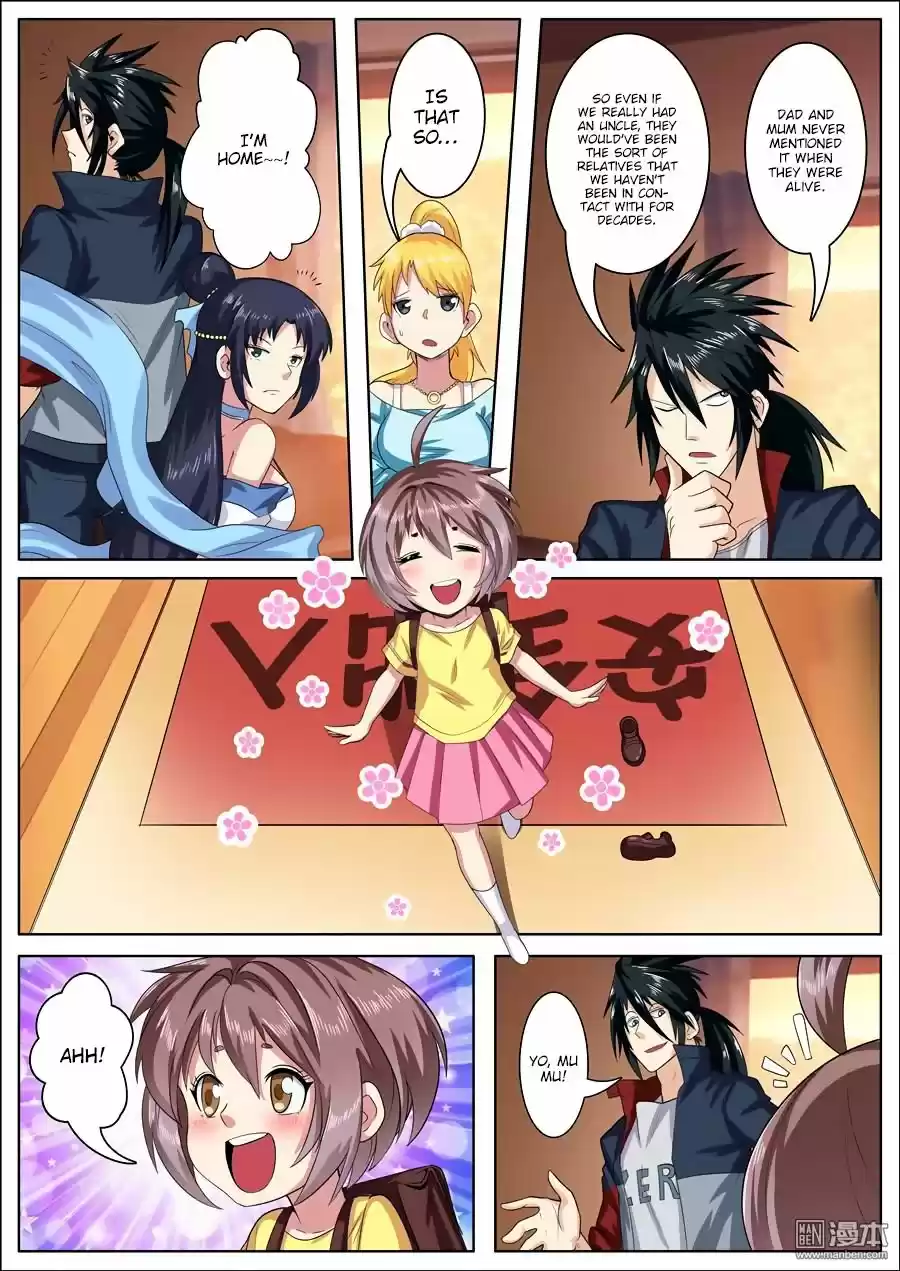 Hero? I Quit A Long Time Ago. 109