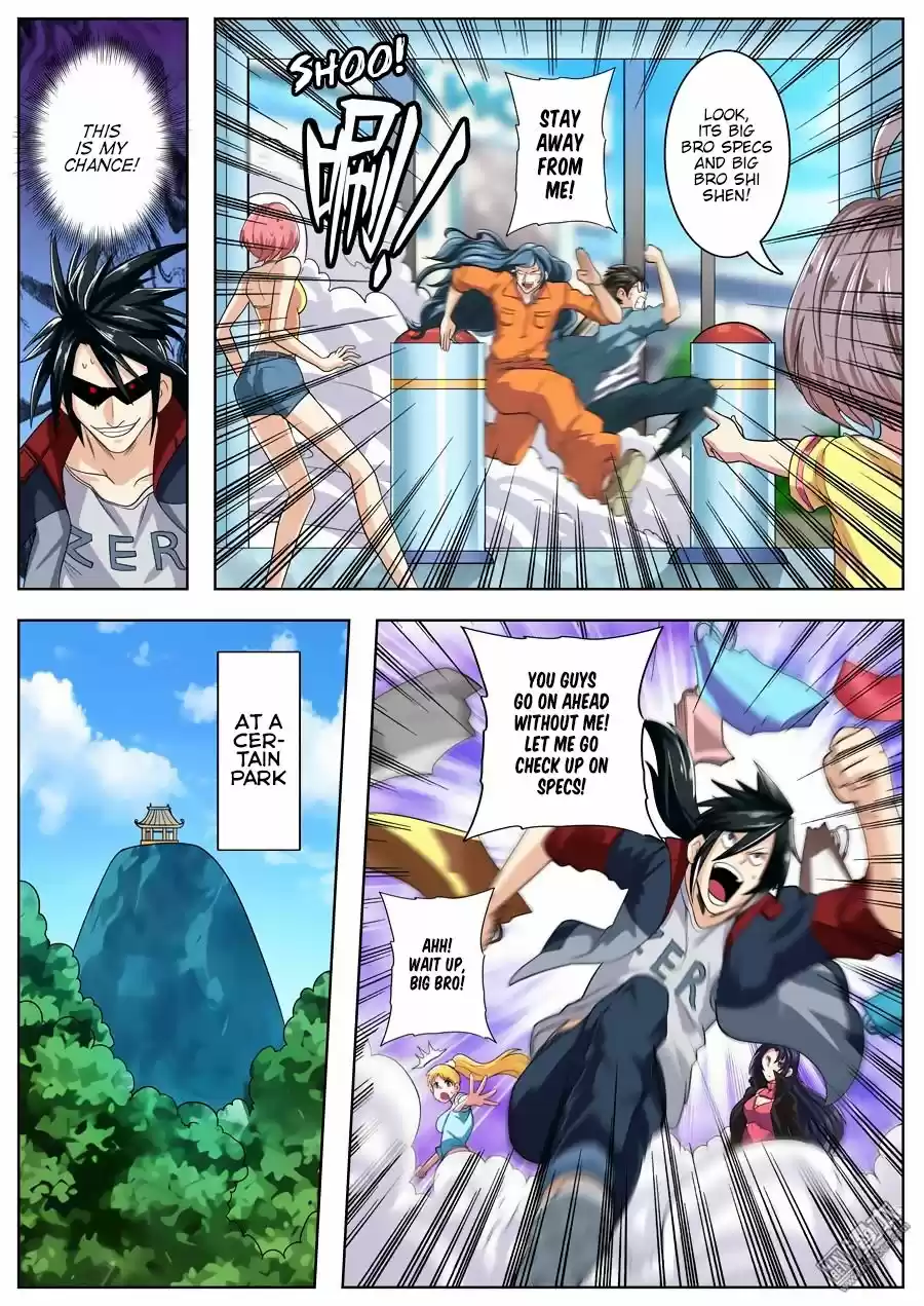 Hero? I Quit A Long Time Ago. 109