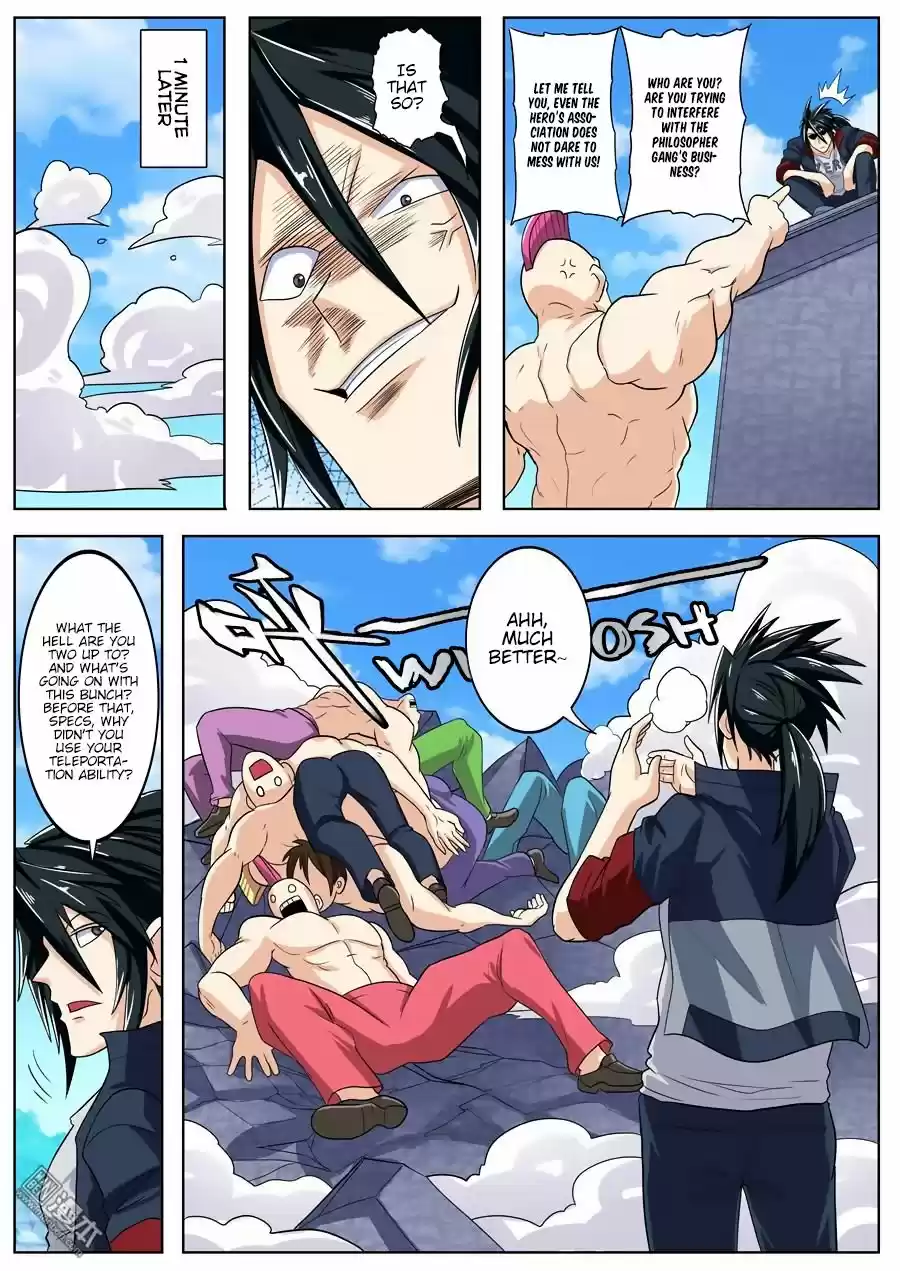 Hero? I Quit A Long Time Ago. 109