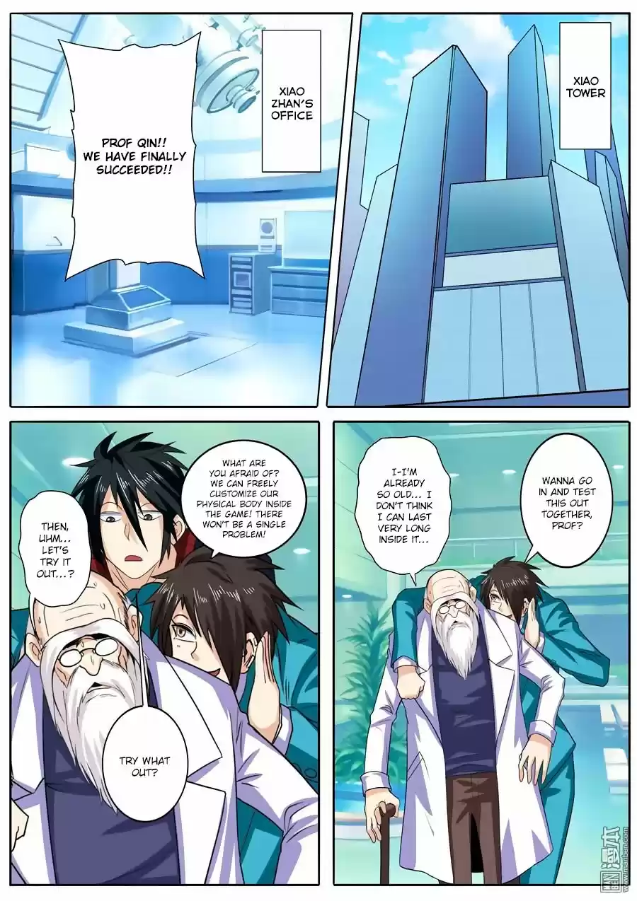 Hero? I Quit A Long Time Ago. 110