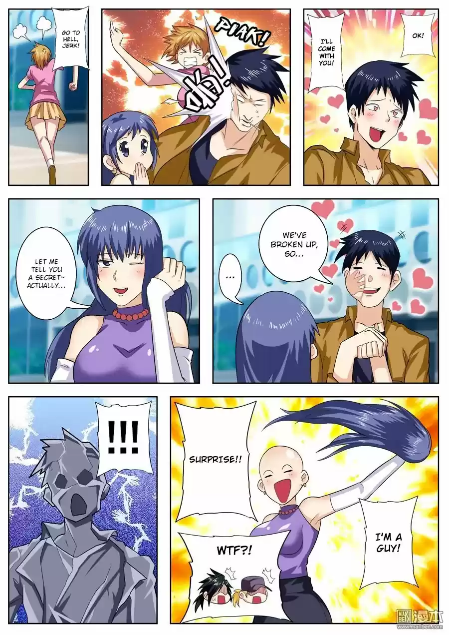 Hero? I Quit A Long Time Ago. 112