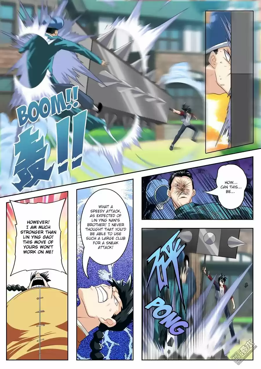 Hero? I Quit A Long Time Ago. 112