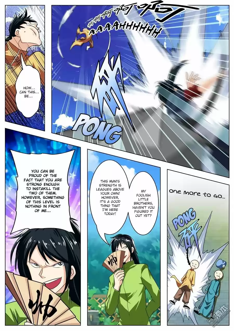 Hero? I Quit A Long Time Ago. 112