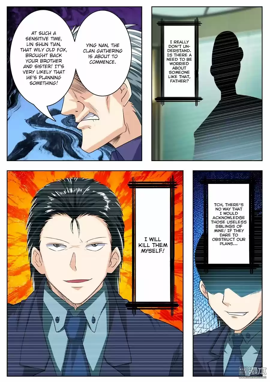 Hero? I Quit A Long Time Ago. 112