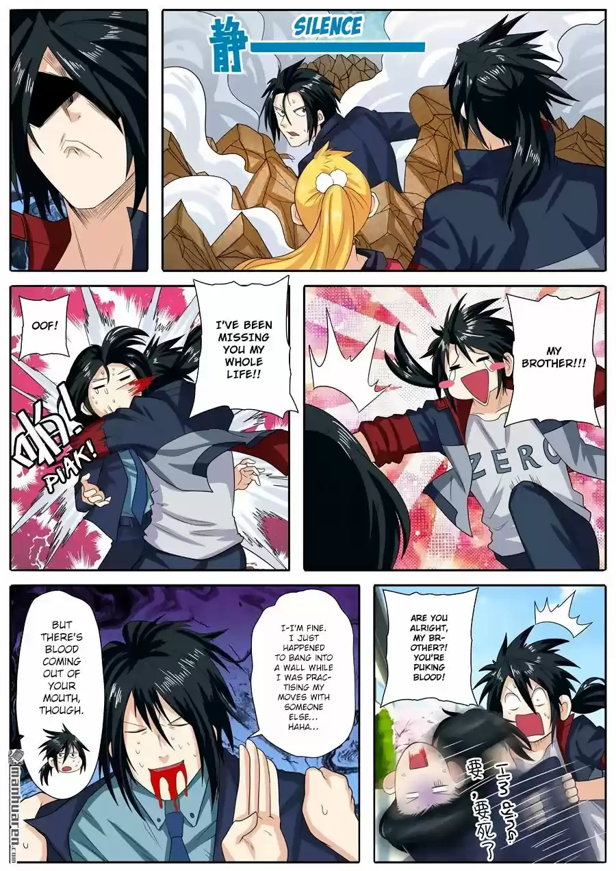 Hero? I Quit A Long Time Ago. 115