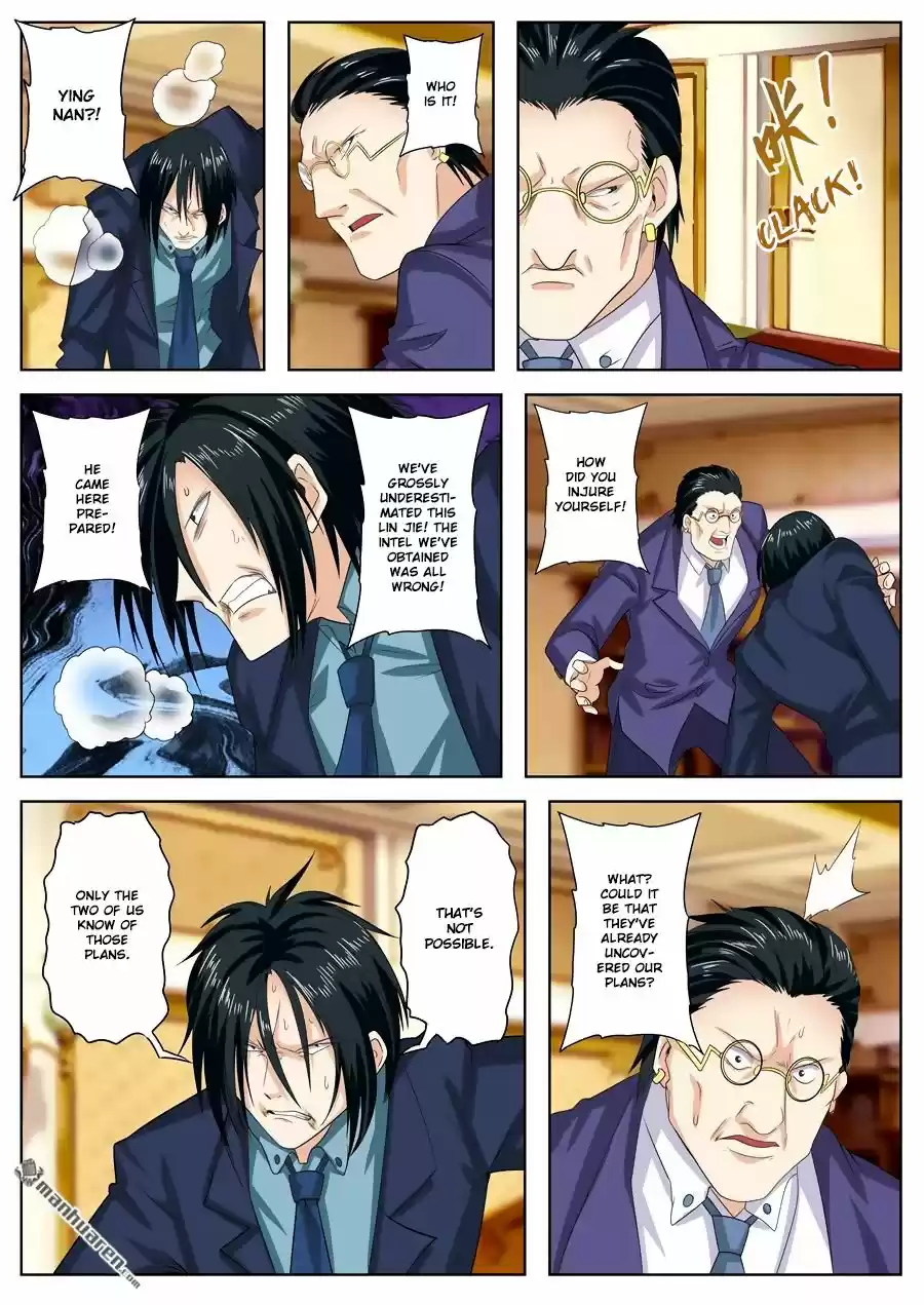 Hero? I Quit A Long Time Ago. 115