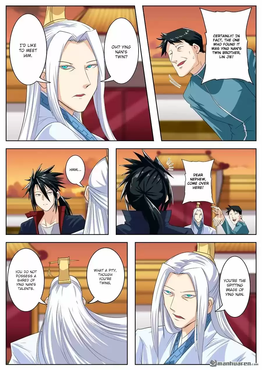 Hero? I Quit A Long Time Ago. 115