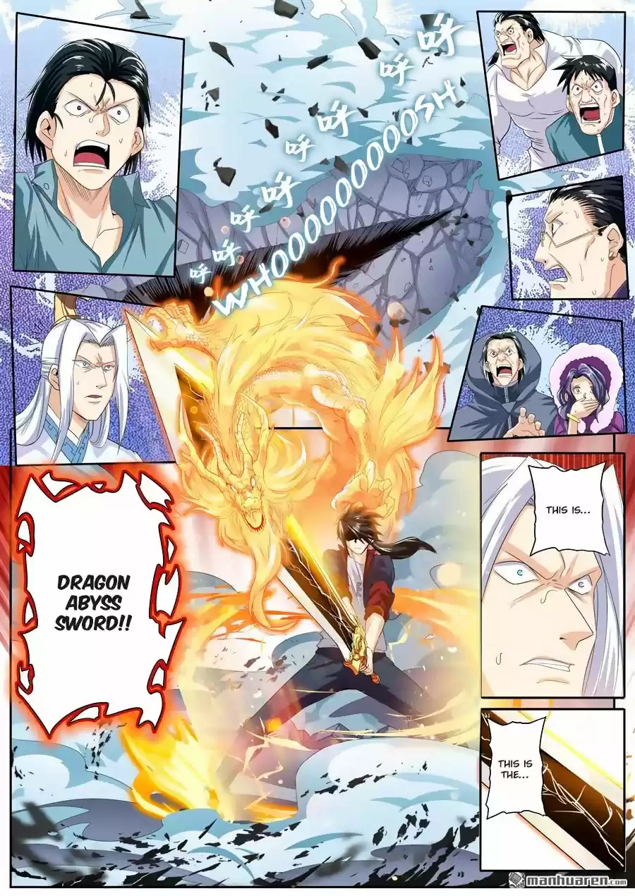 Hero? I Quit A Long Time Ago. 116