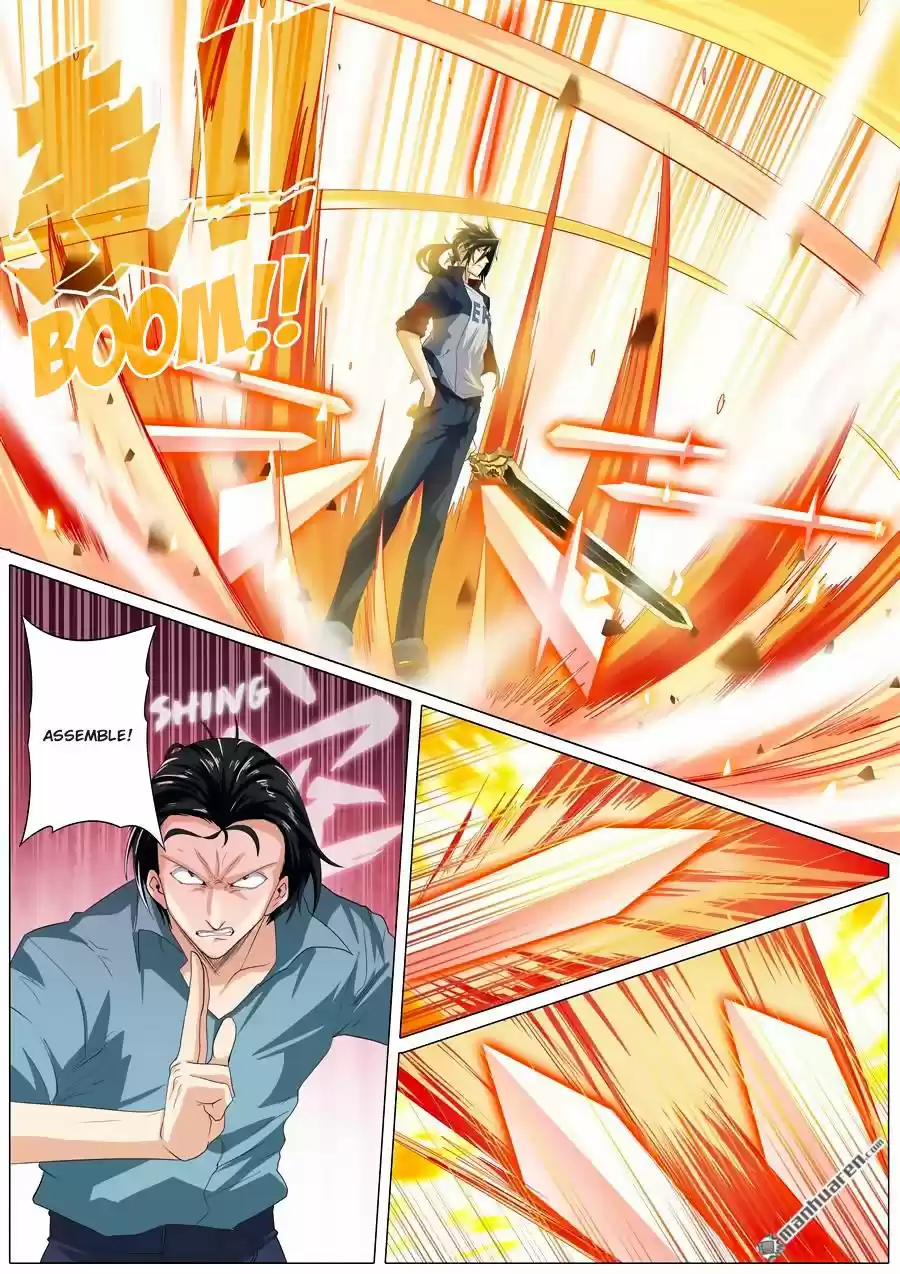 Hero? I Quit A Long Time Ago. 116