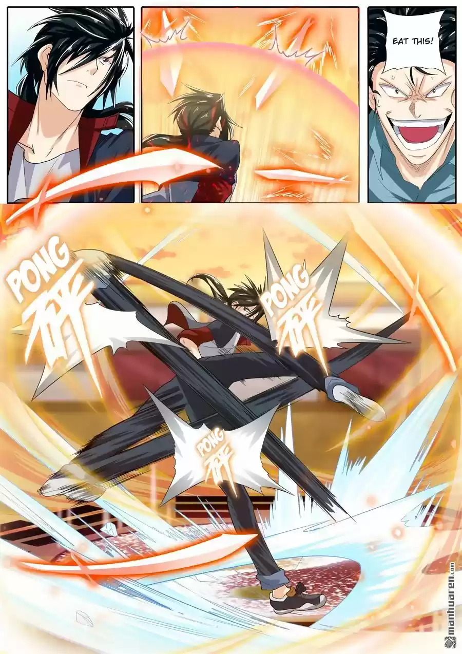 Hero? I Quit A Long Time Ago. 116