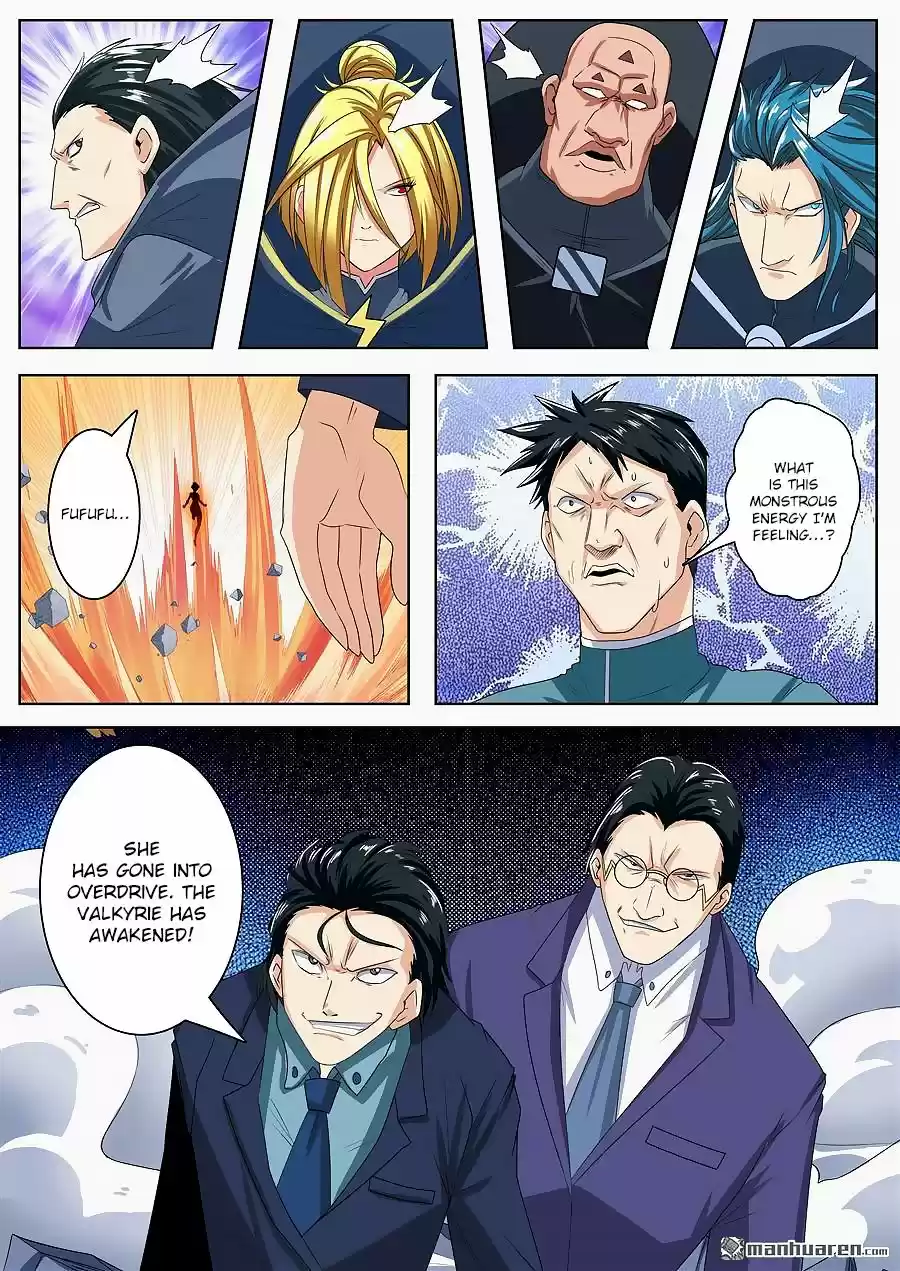 Hero? I Quit A Long Time Ago. 125