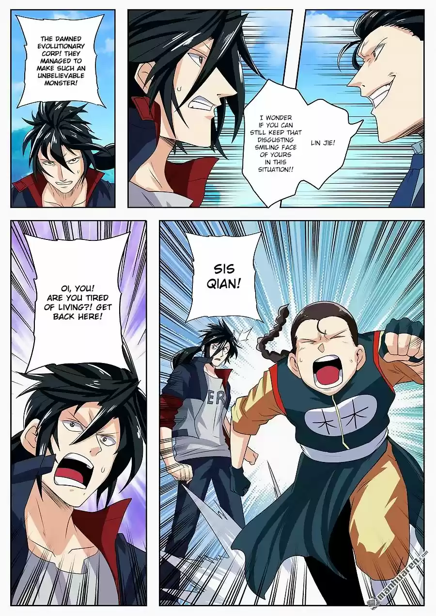 Hero? I Quit A Long Time Ago. 125