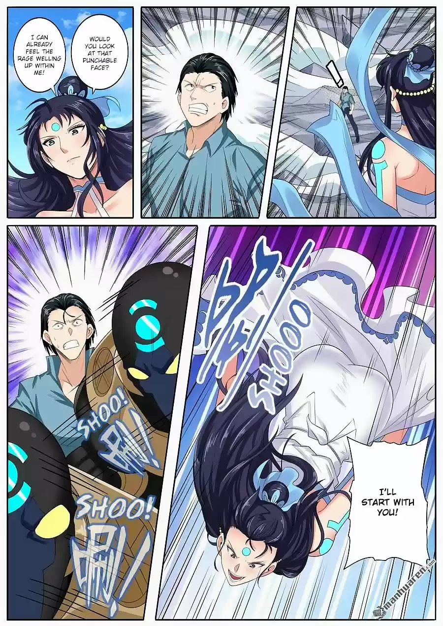 Hero? I Quit A Long Time Ago. 128