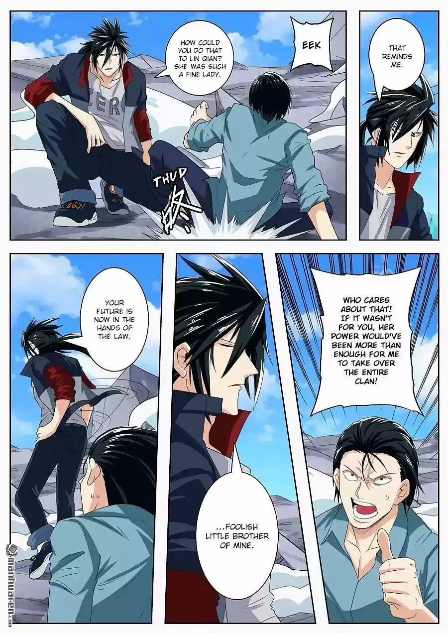 Hero? I Quit A Long Time Ago. 128