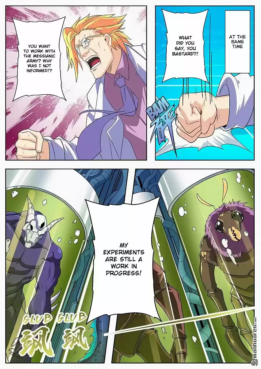 Hero? I Quit A Long Time Ago. 129