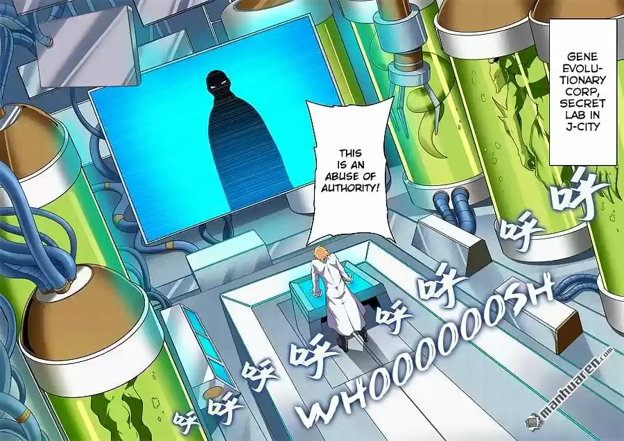 Hero? I Quit A Long Time Ago. 129