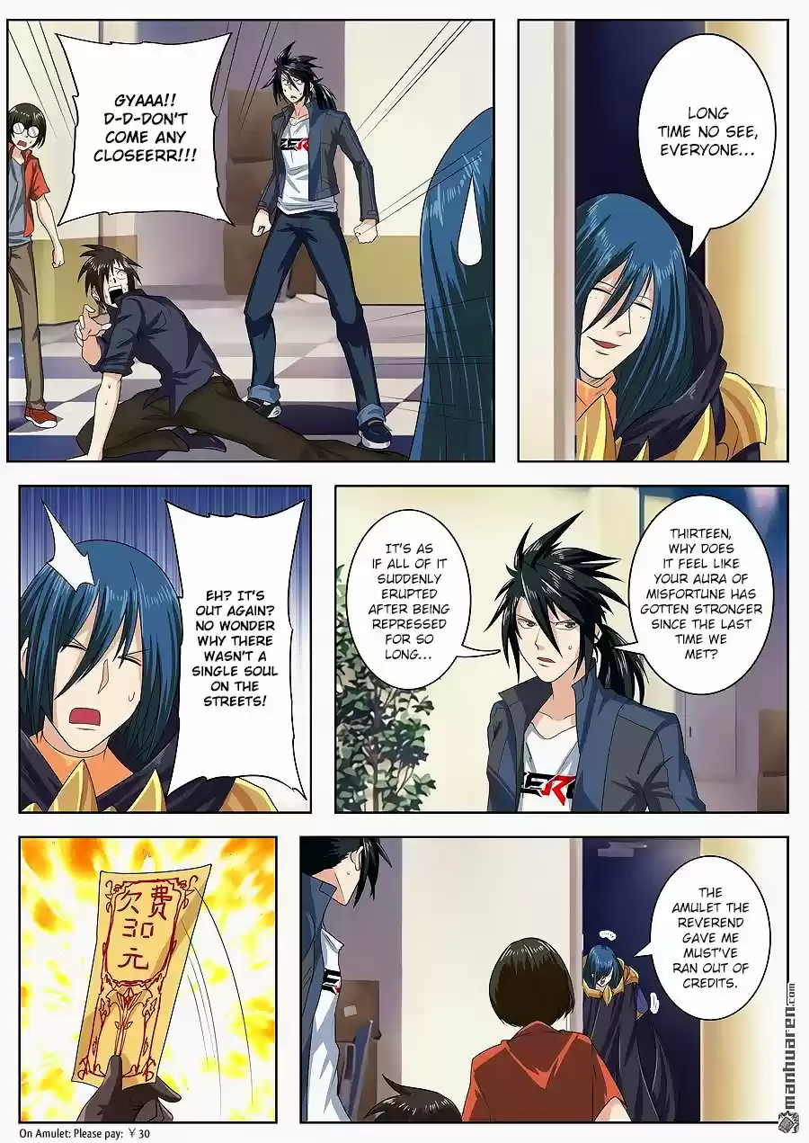 Hero? I Quit A Long Time Ago. 130