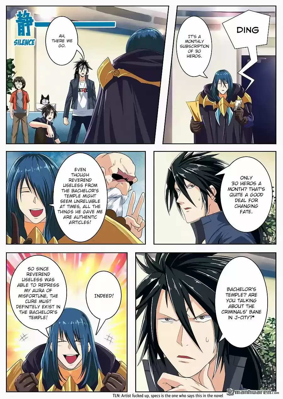 Hero? I Quit A Long Time Ago. 130