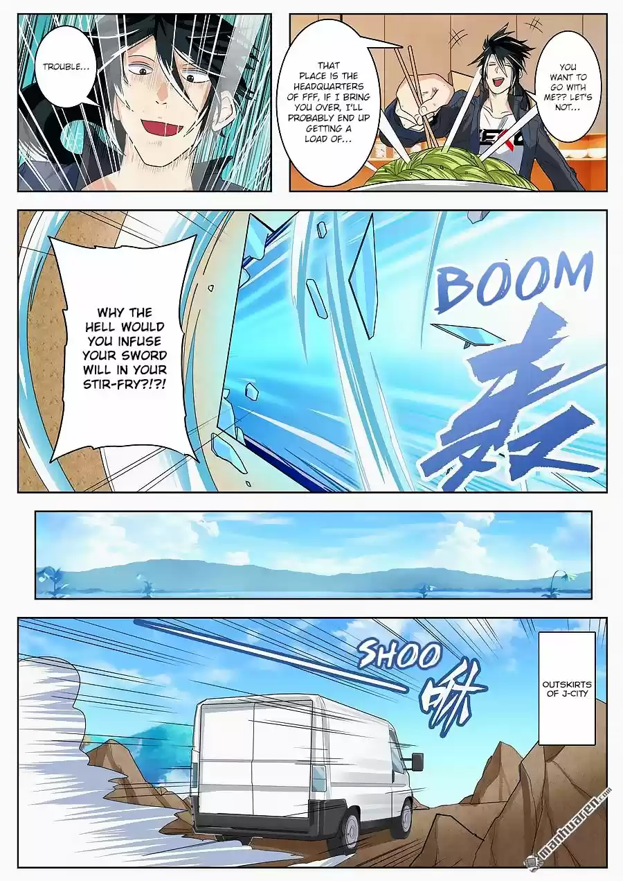 Hero? I Quit A Long Time Ago. 130