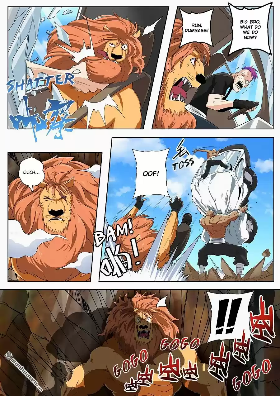 Hero? I Quit A Long Time Ago. 130