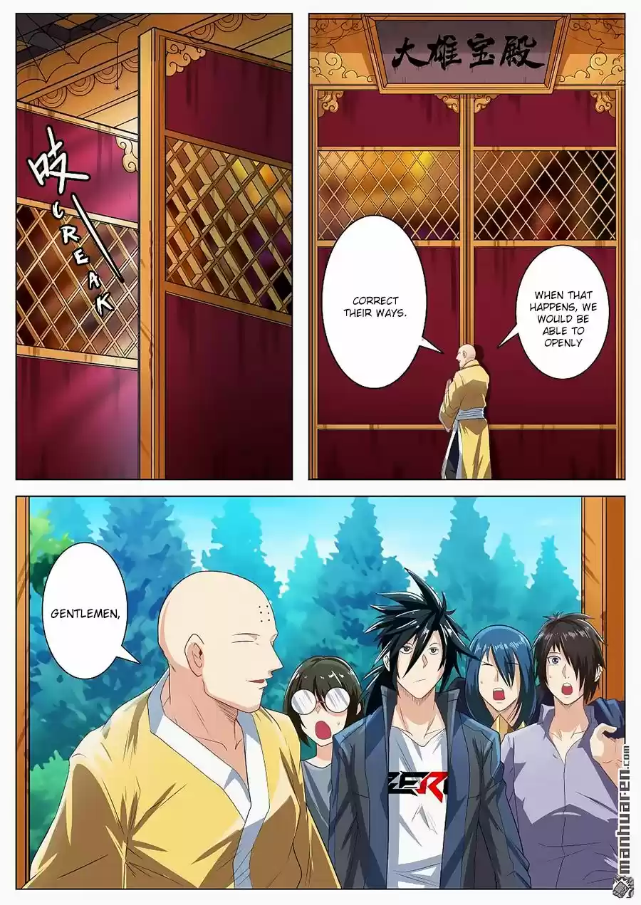 Hero? I Quit A Long Time Ago. 131